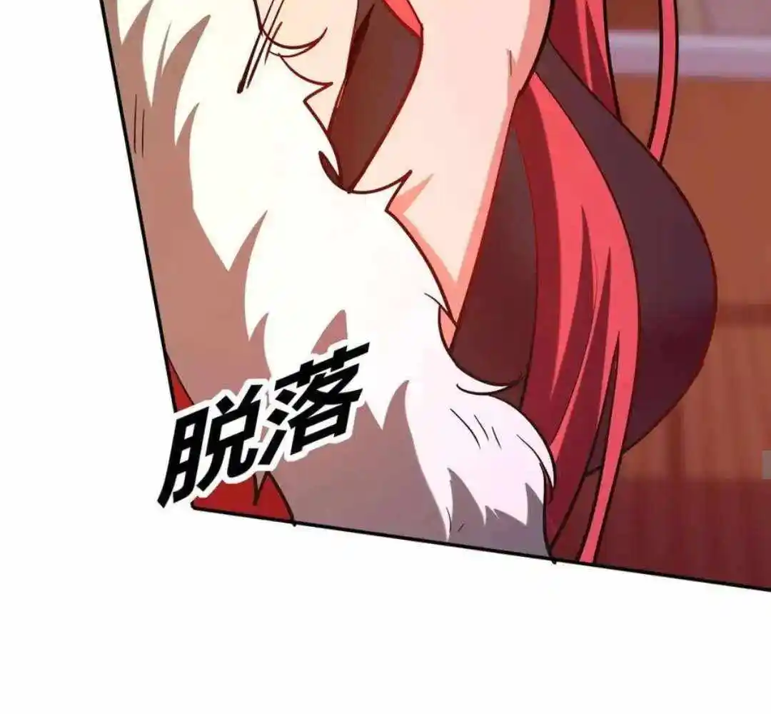 The Son Of The First Emperor Kills Enemies And Becomes A God Chapter 152