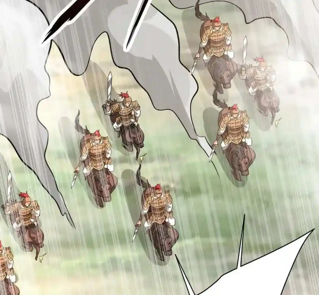 The Son Of The First Emperor Kills Enemies And Becomes A God Chapter 153