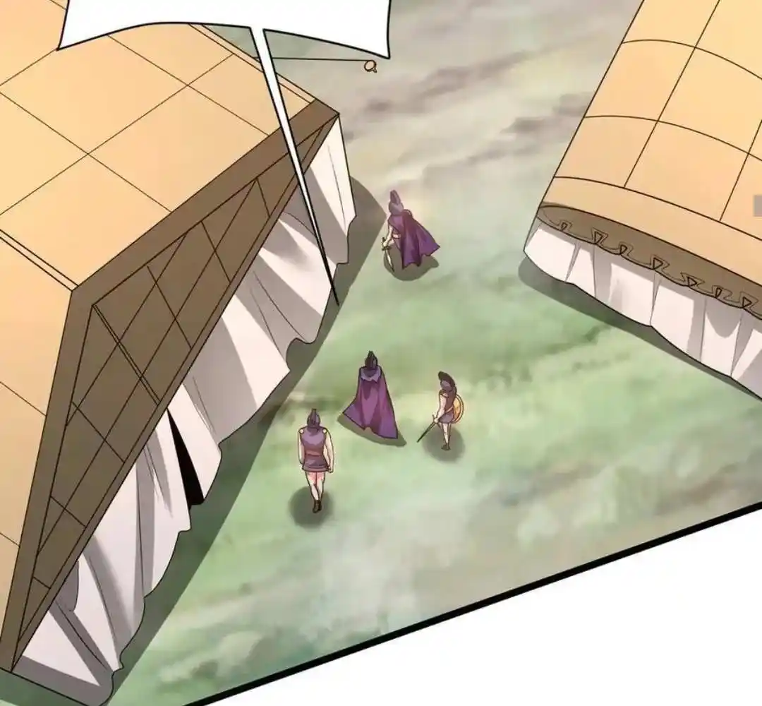 The Son Of The First Emperor Kills Enemies And Becomes A God Chapter 153