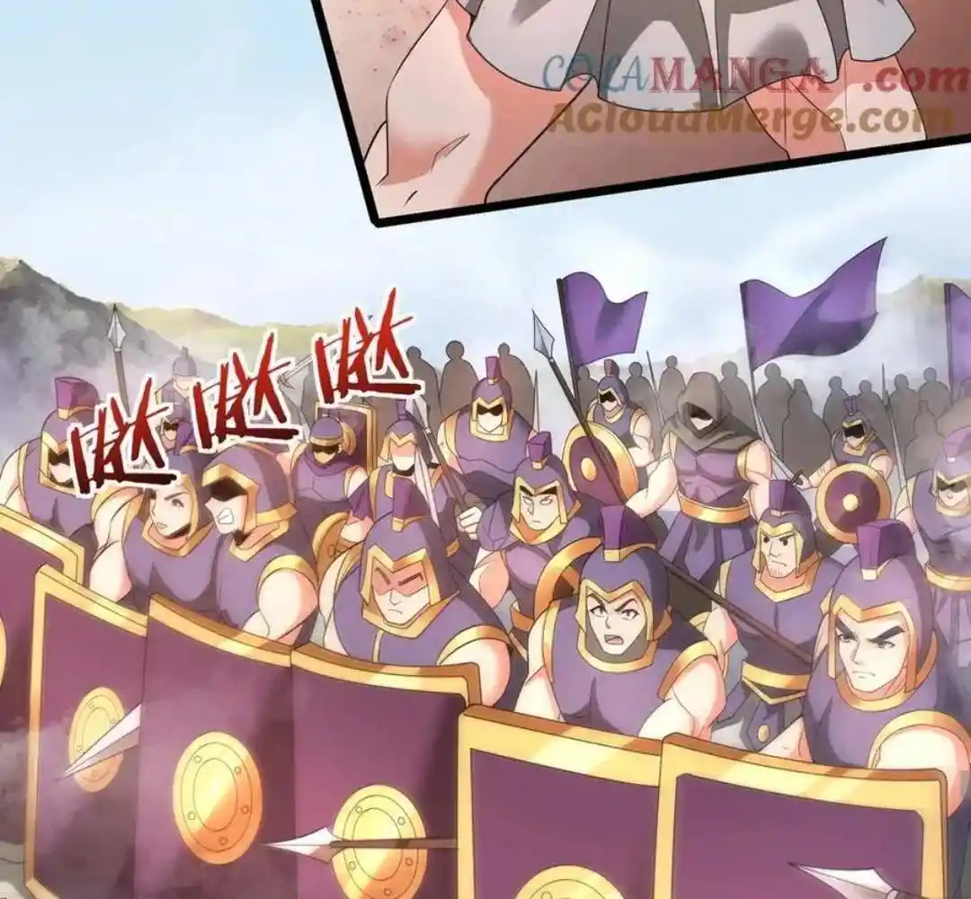 The Son Of The First Emperor Kills Enemies And Becomes A God Chapter 153