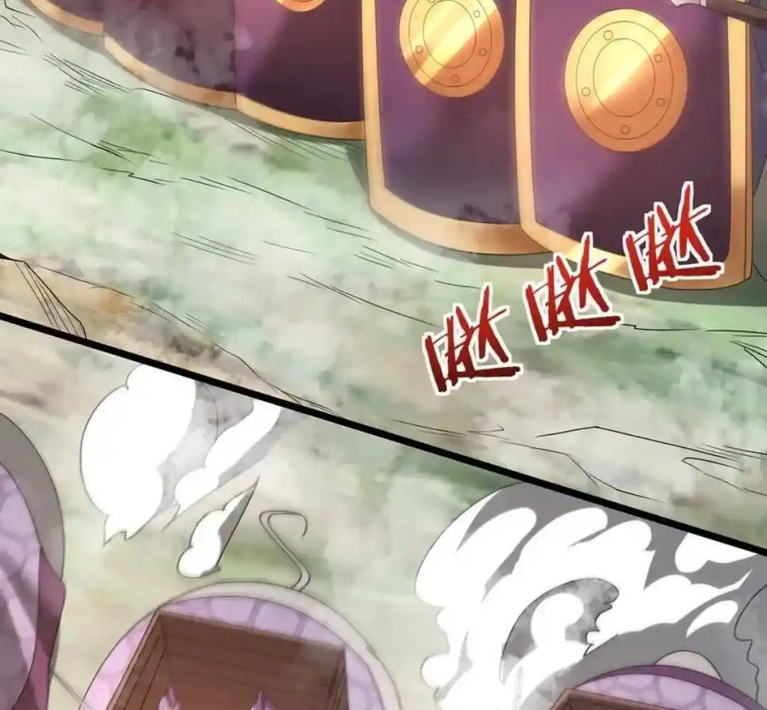 The Son Of The First Emperor Kills Enemies And Becomes A God Chapter 153