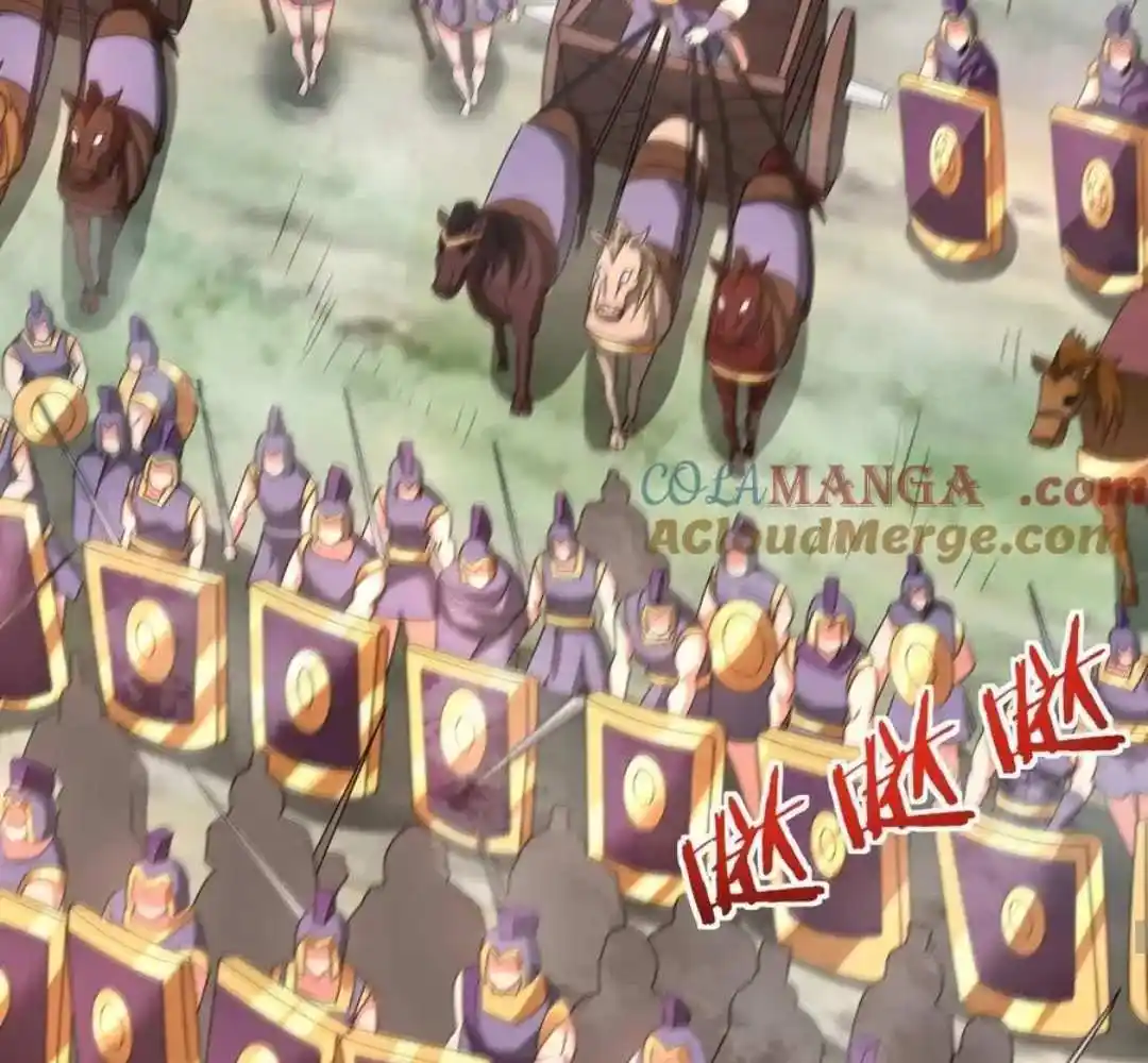 The Son Of The First Emperor Kills Enemies And Becomes A God Chapter 153