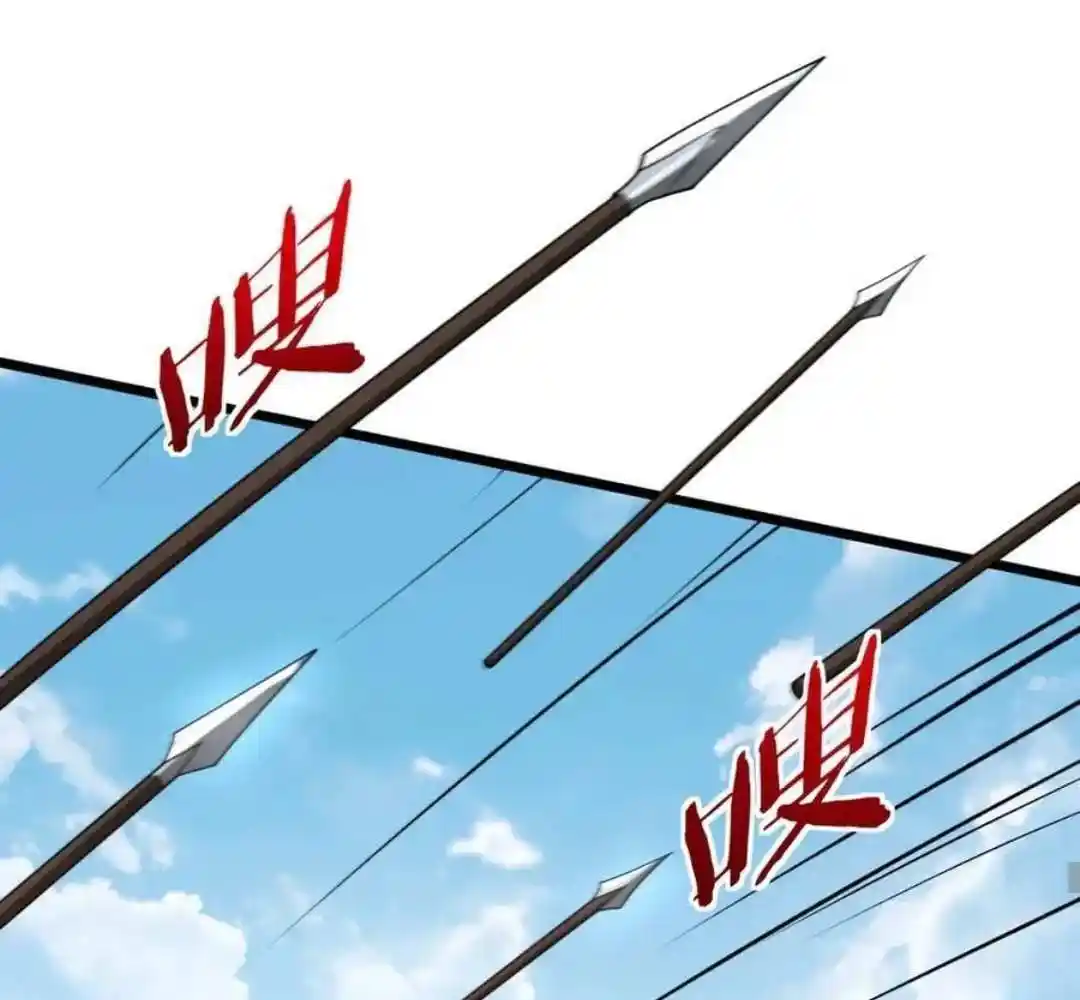 The Son Of The First Emperor Kills Enemies And Becomes A God Chapter 153