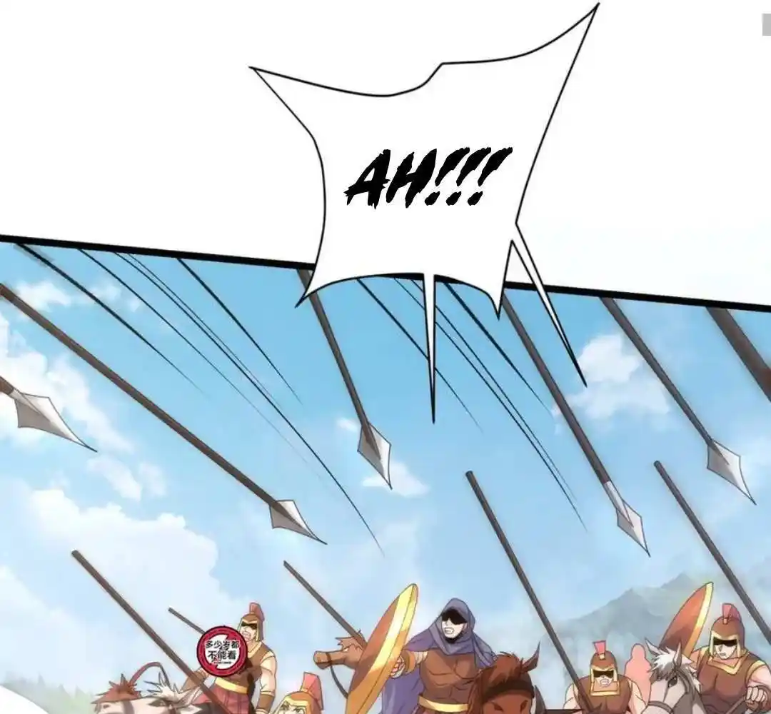 The Son Of The First Emperor Kills Enemies And Becomes A God Chapter 153