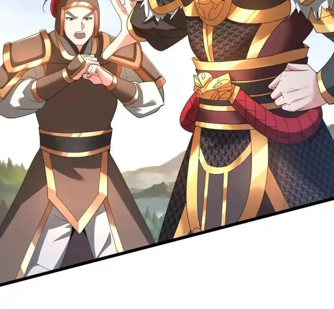 The Son Of The First Emperor Kills Enemies And Becomes A God Chapter 153