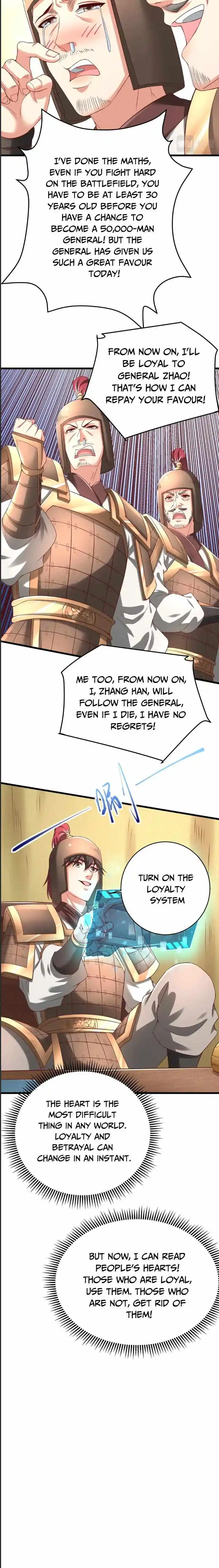 The Son Of The First Emperor Kills Enemies And Becomes A God Chapter 16