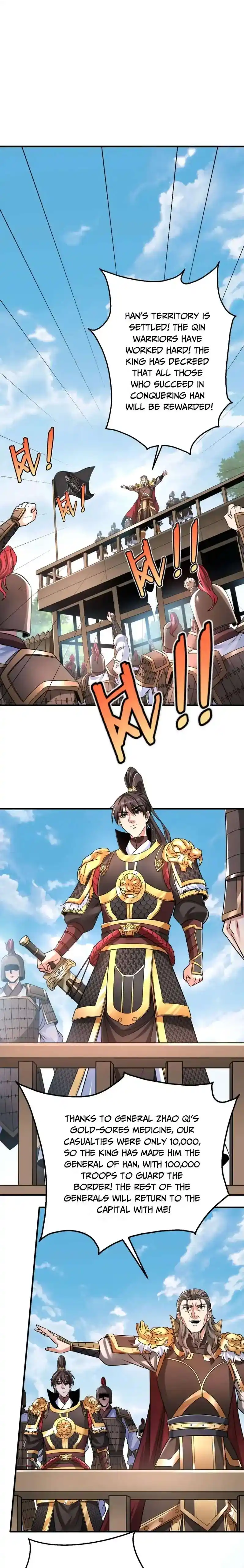 The Son Of The First Emperor Kills Enemies And Becomes A God Chapter 17