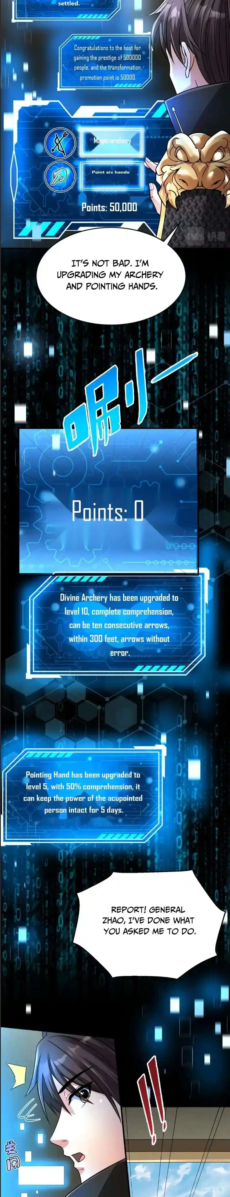 The Son Of The First Emperor Kills Enemies And Becomes A God Chapter 17