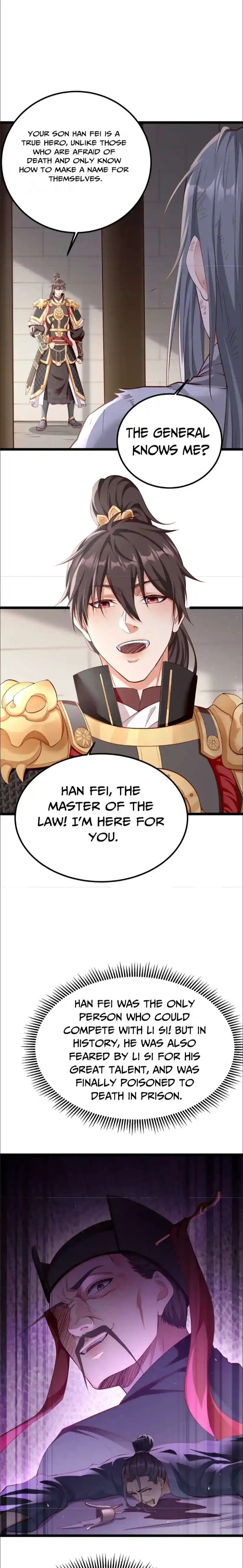 The Son Of The First Emperor Kills Enemies And Becomes A God Chapter 18