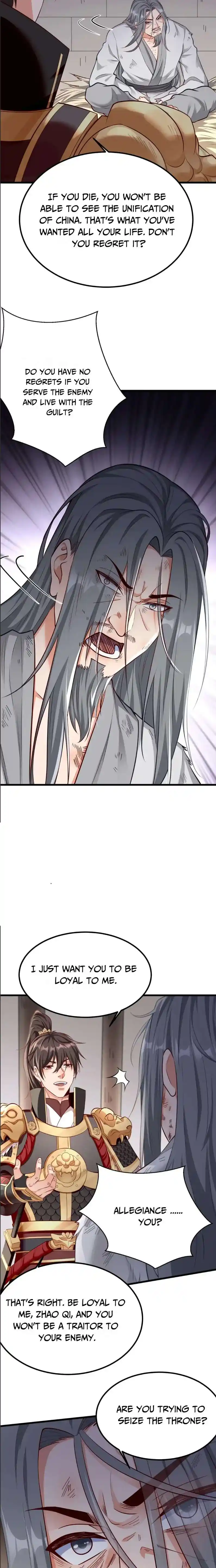 The Son Of The First Emperor Kills Enemies And Becomes A God Chapter 18