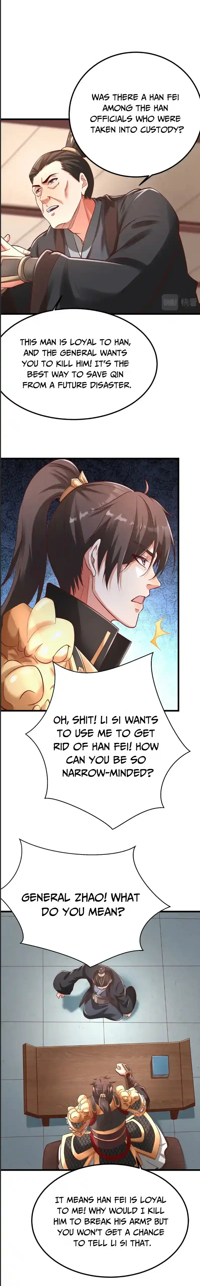 The Son Of The First Emperor Kills Enemies And Becomes A God Chapter 19