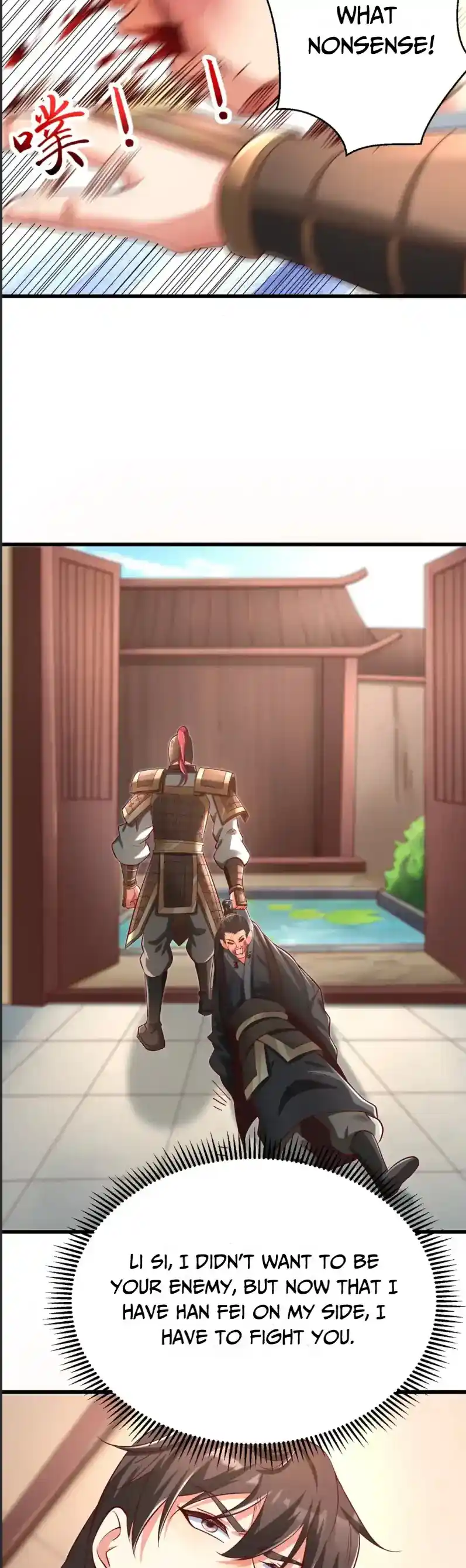 The Son Of The First Emperor Kills Enemies And Becomes A God Chapter 19