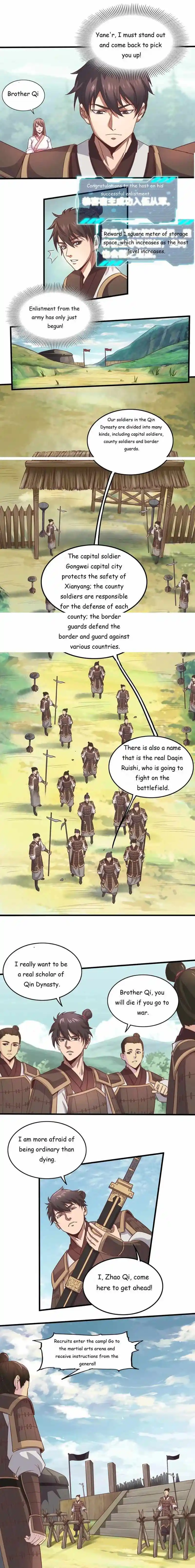 The Son Of The First Emperor Kills Enemies And Becomes A God Chapter 2