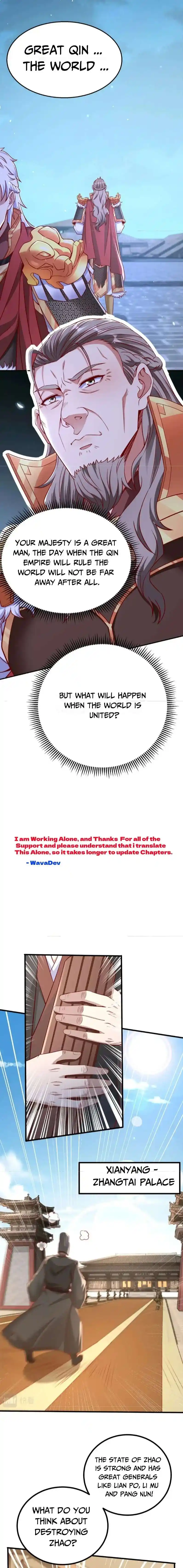 The Son Of The First Emperor Kills Enemies And Becomes A God Chapter 20