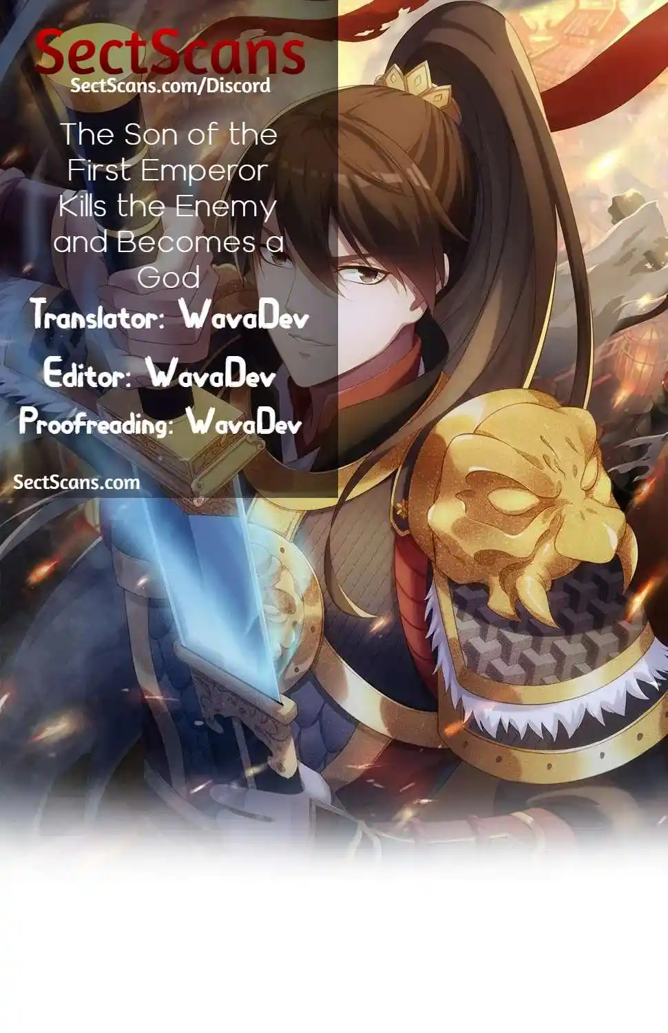 The Son Of The First Emperor Kills Enemies And Becomes A God Chapter 21