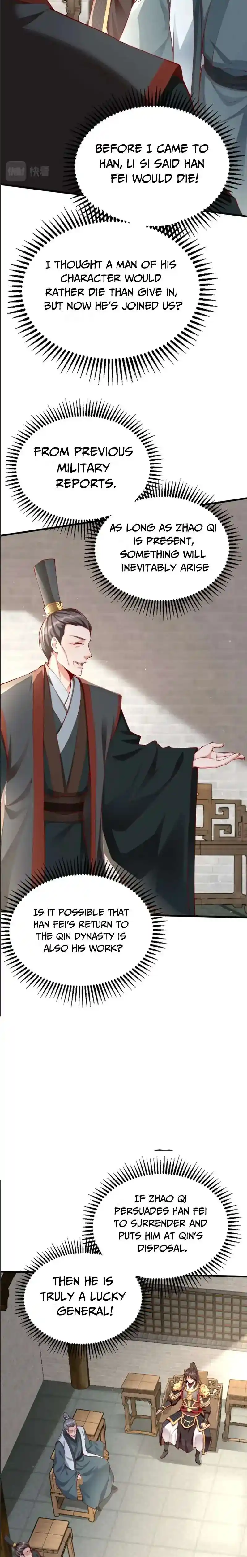 The Son Of The First Emperor Kills Enemies And Becomes A God Chapter 21