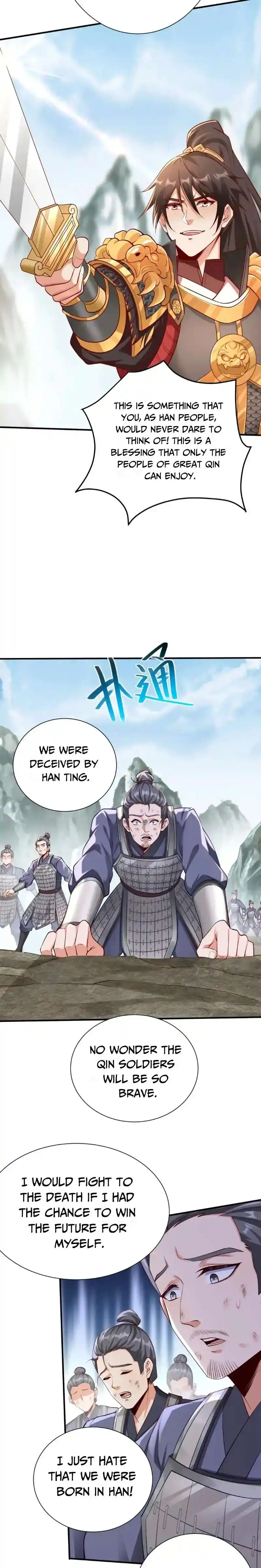 The Son Of The First Emperor Kills Enemies And Becomes A God Chapter 22