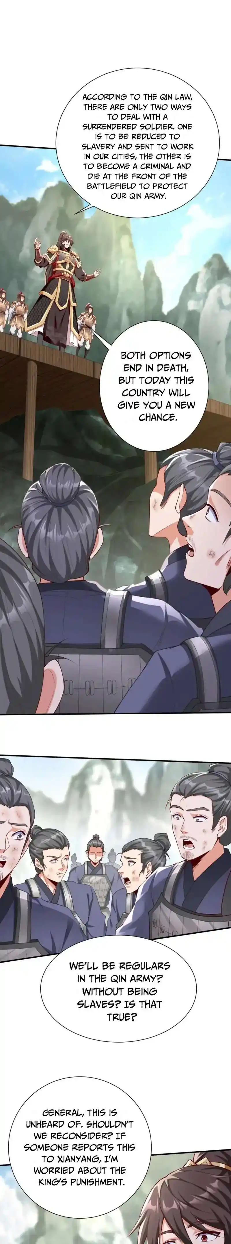 The Son Of The First Emperor Kills Enemies And Becomes A God Chapter 23