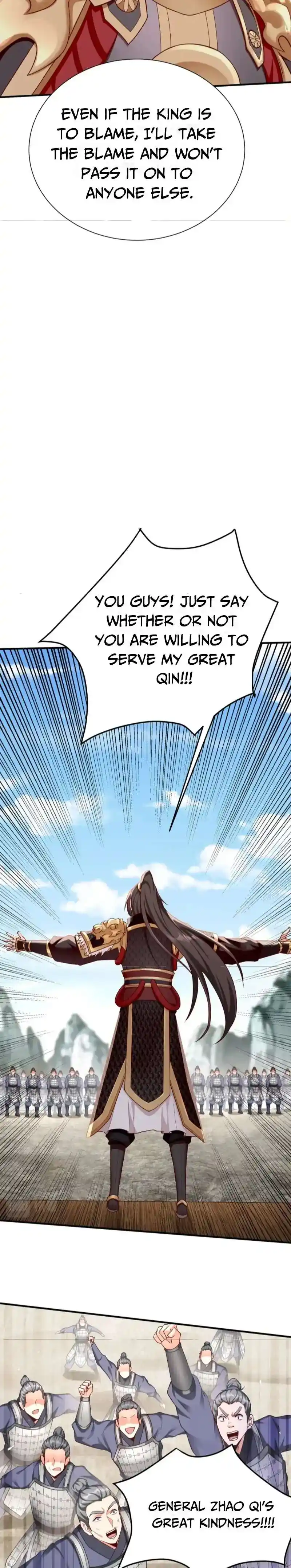 The Son Of The First Emperor Kills Enemies And Becomes A God Chapter 23