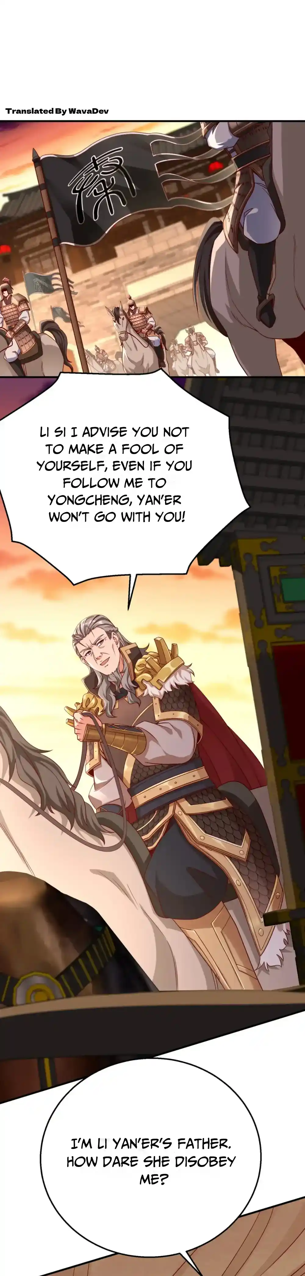 The Son Of The First Emperor Kills Enemies And Becomes A God Chapter 26