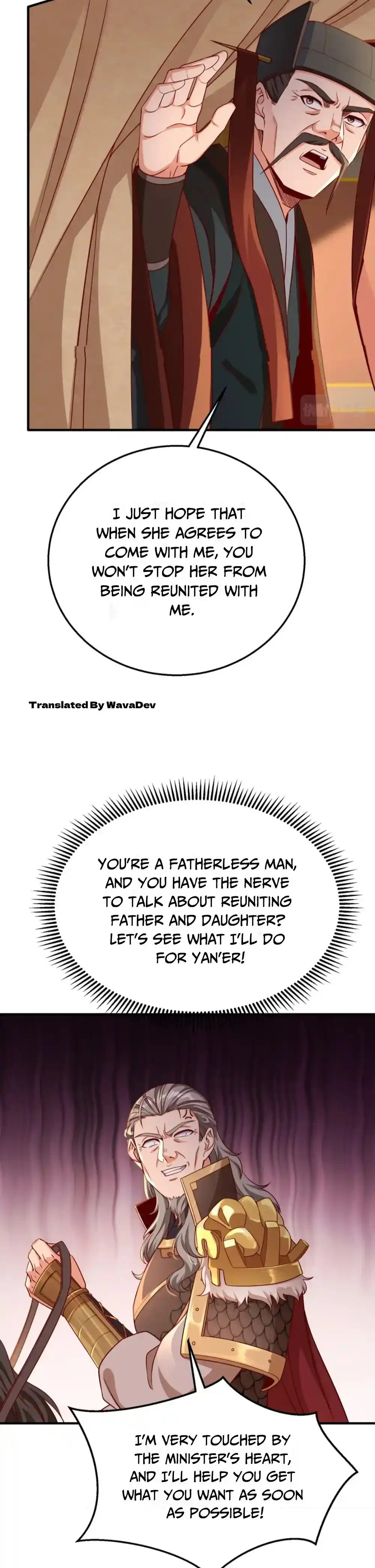 The Son Of The First Emperor Kills Enemies And Becomes A God Chapter 26