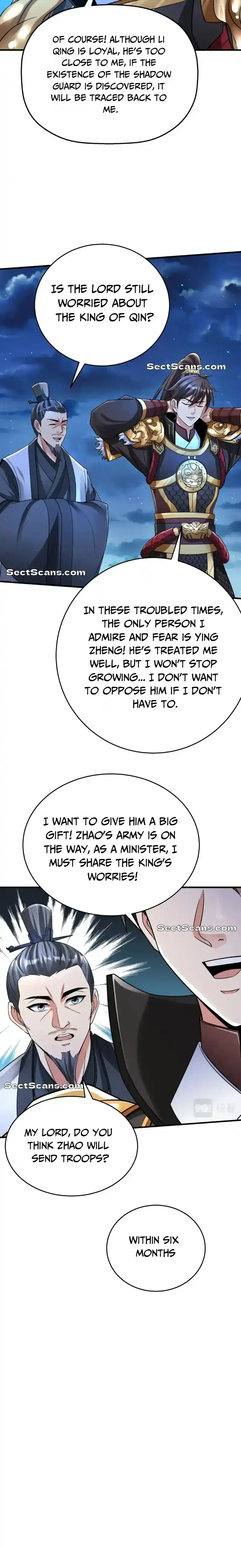 The Son Of The First Emperor Kills Enemies And Becomes A God Chapter 27