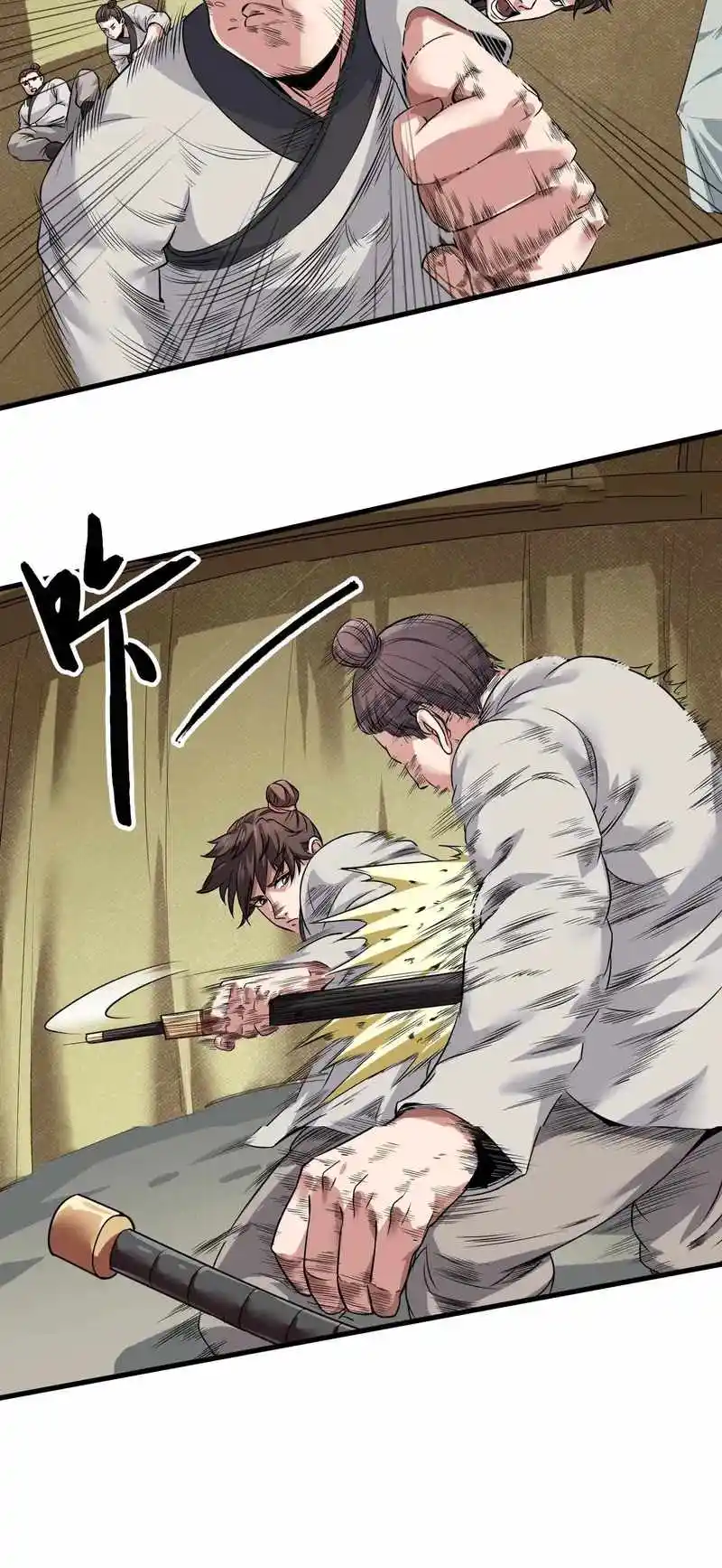 The Son Of The First Emperor Kills Enemies And Becomes A God Chapter 3