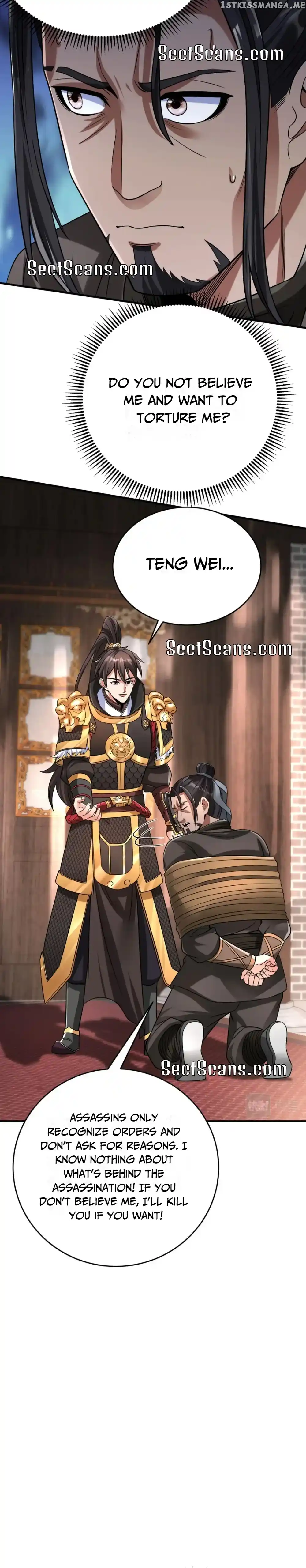 The Son Of The First Emperor Kills Enemies And Becomes A God Chapter 30