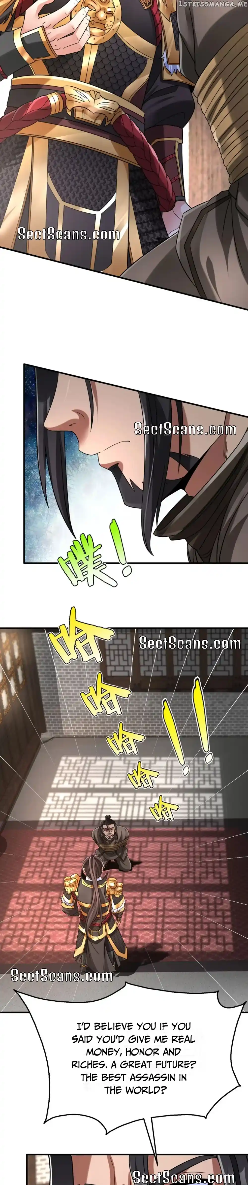 The Son Of The First Emperor Kills Enemies And Becomes A God Chapter 30