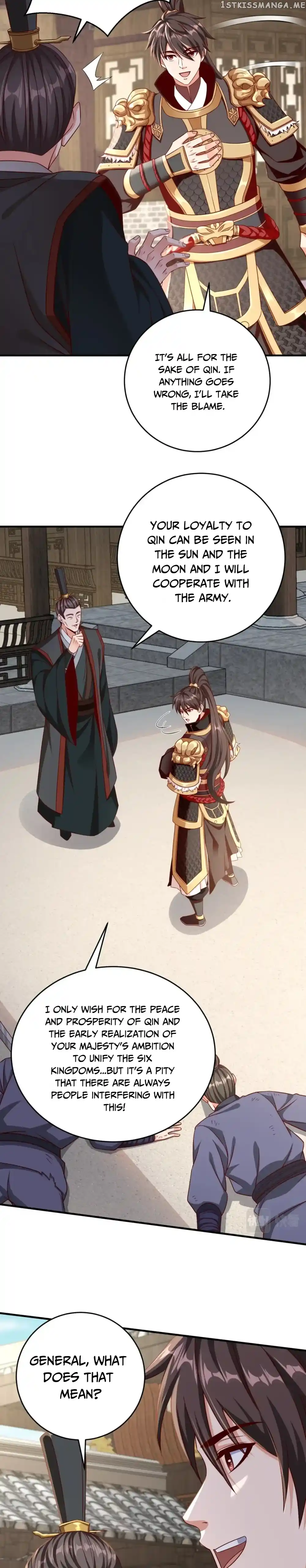 The Son Of The First Emperor Kills Enemies And Becomes A God Chapter 30