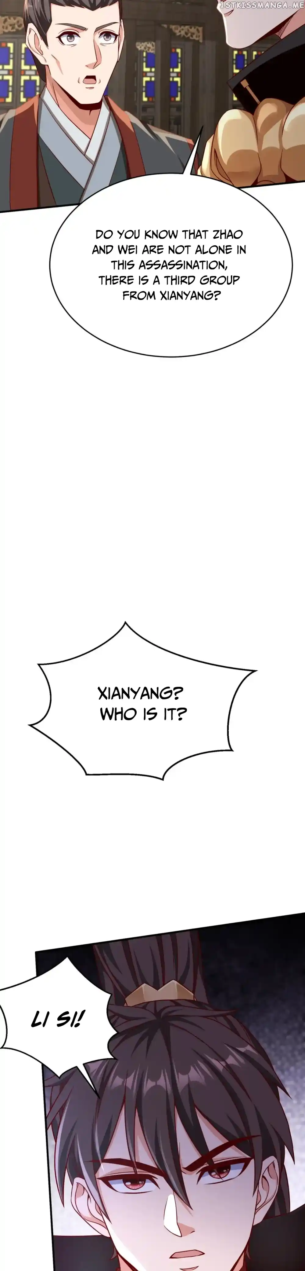 The Son Of The First Emperor Kills Enemies And Becomes A God Chapter 30