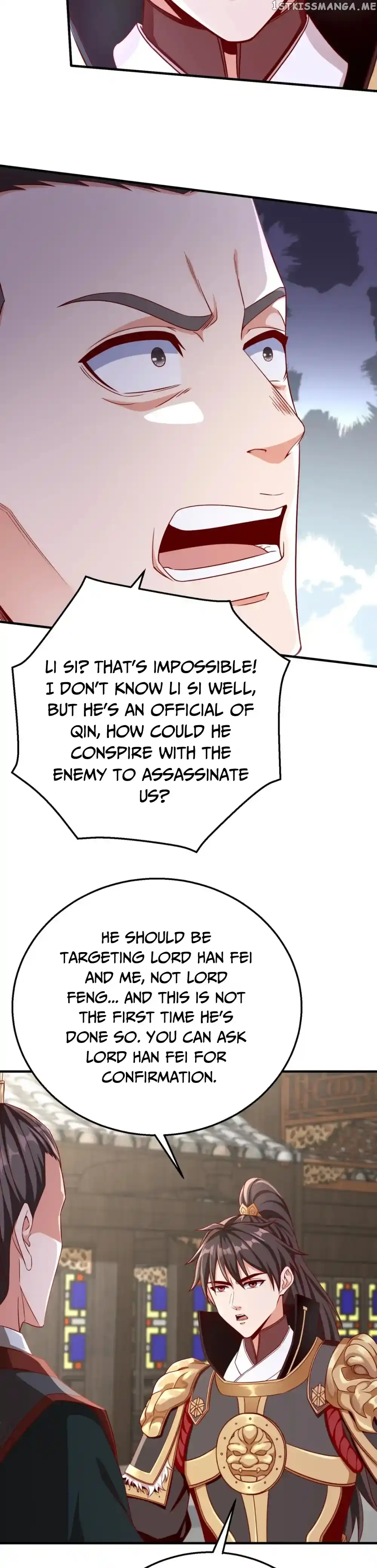 The Son Of The First Emperor Kills Enemies And Becomes A God Chapter 30