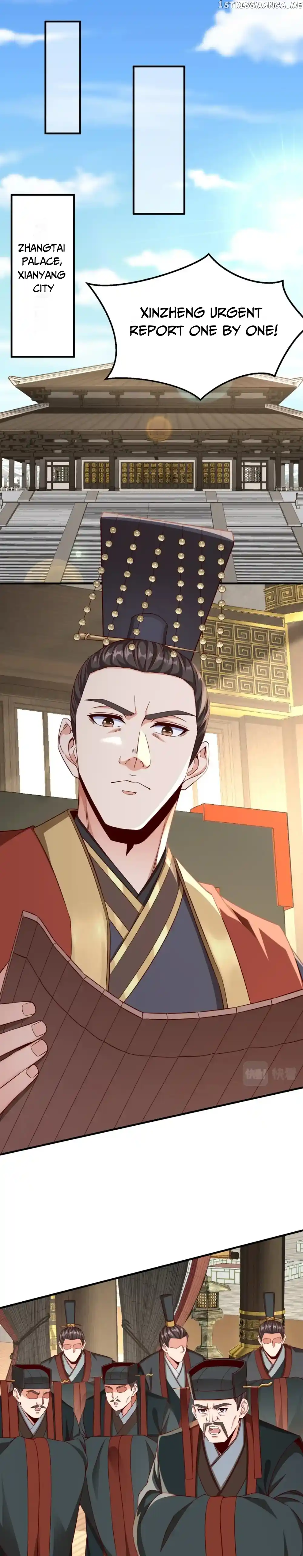 The Son Of The First Emperor Kills Enemies And Becomes A God Chapter 30