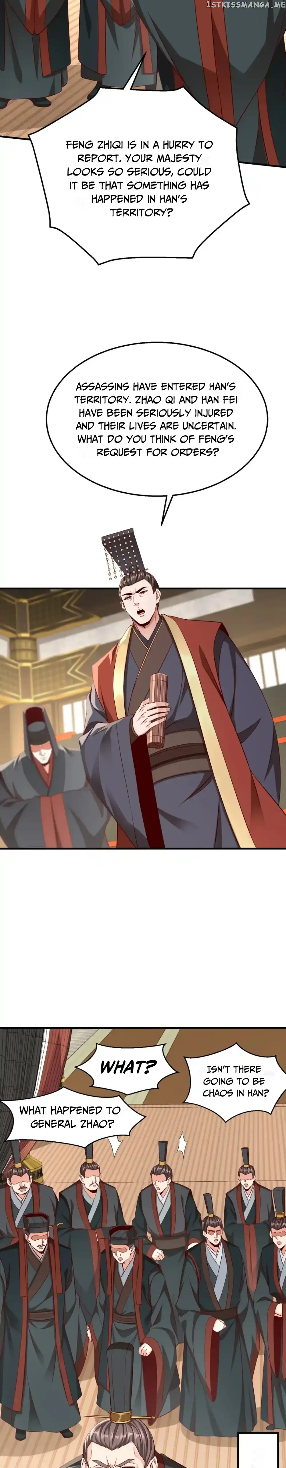 The Son Of The First Emperor Kills Enemies And Becomes A God Chapter 30