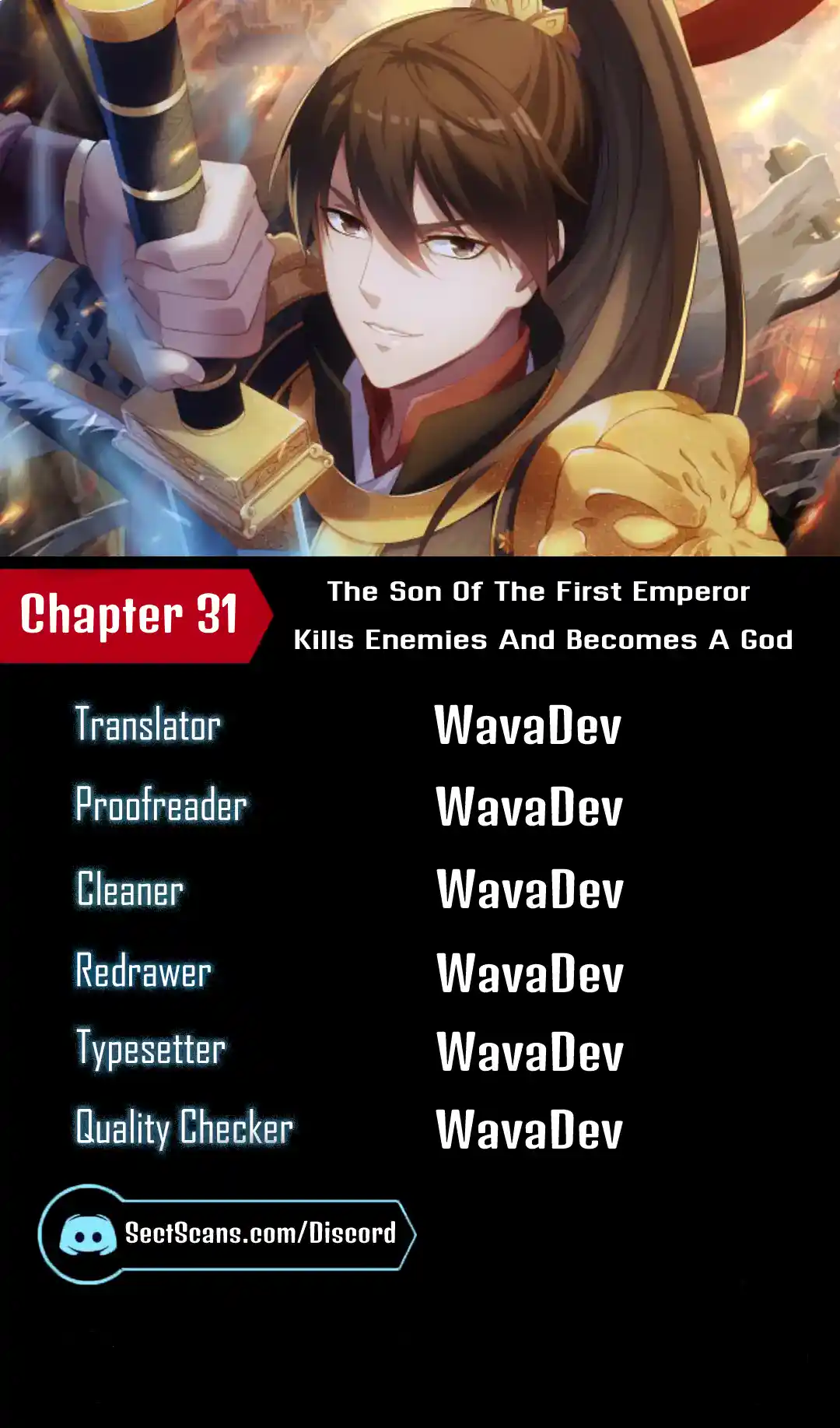 The Son Of The First Emperor Kills Enemies And Becomes A God Chapter 31