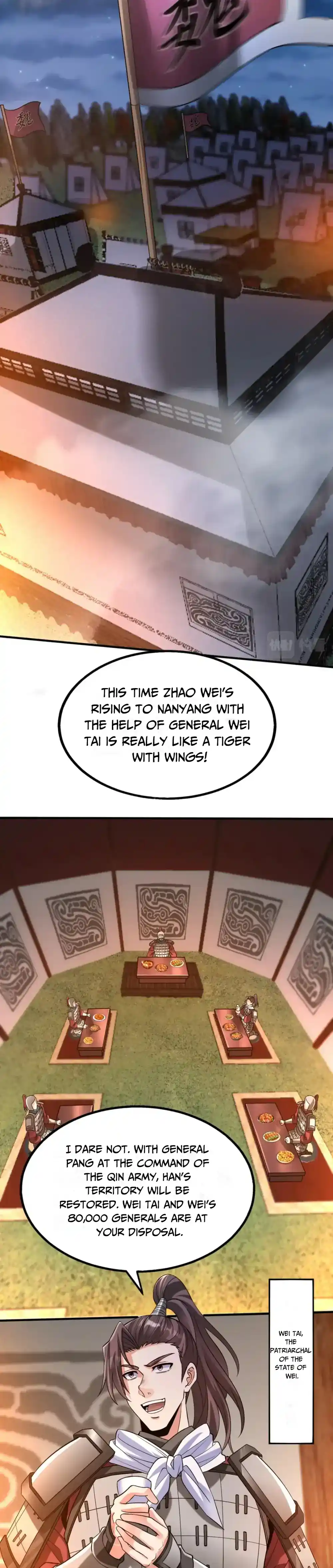 The Son Of The First Emperor Kills Enemies And Becomes A God Chapter 31