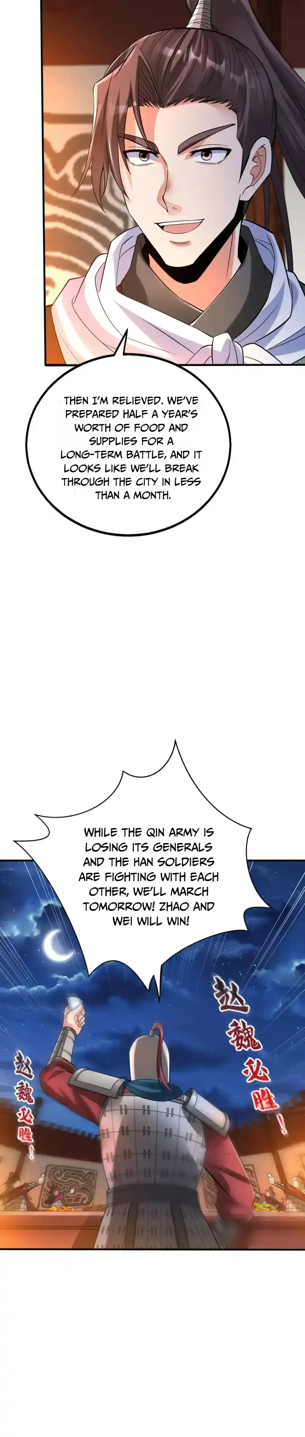 The Son Of The First Emperor Kills Enemies And Becomes A God Chapter 31