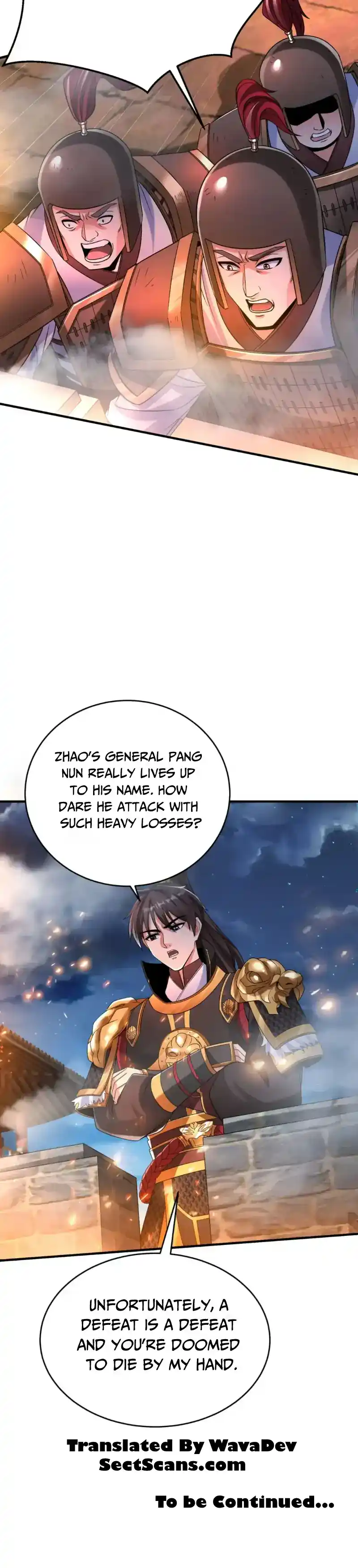 The Son Of The First Emperor Kills Enemies And Becomes A God Chapter 32