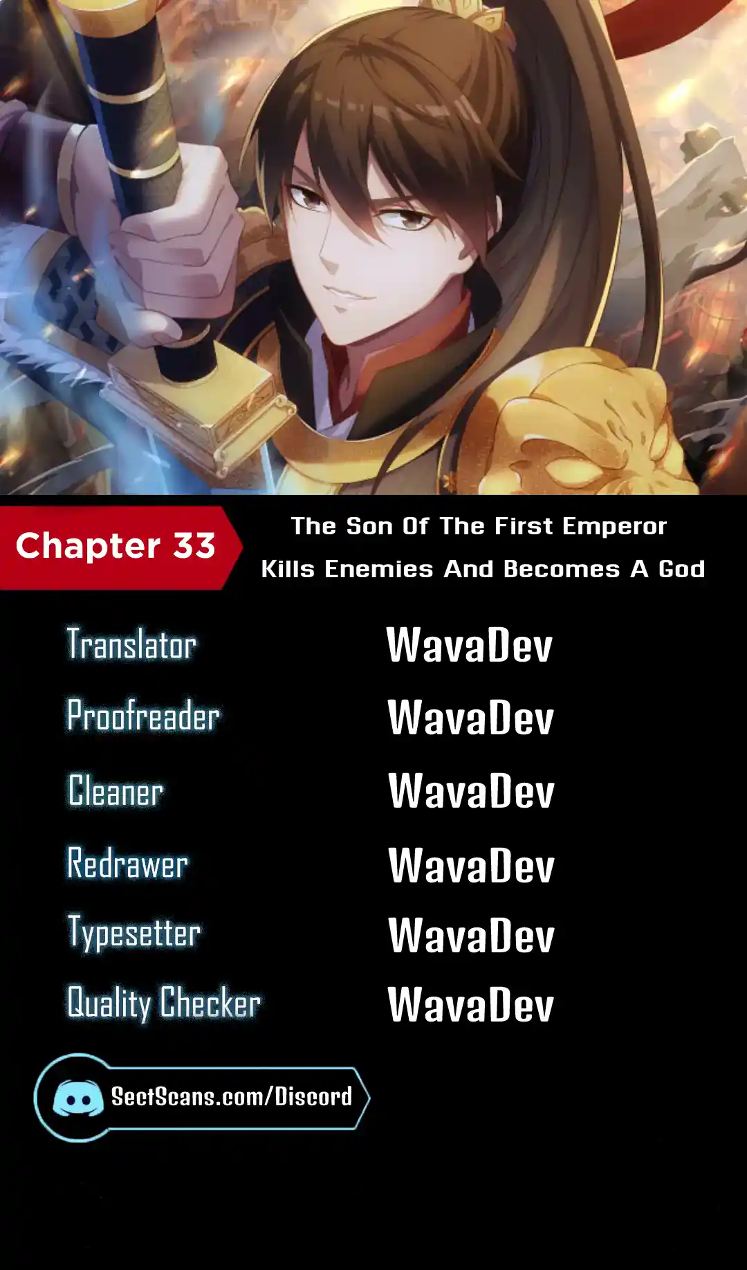 The Son Of The First Emperor Kills Enemies And Becomes A God Chapter 33
