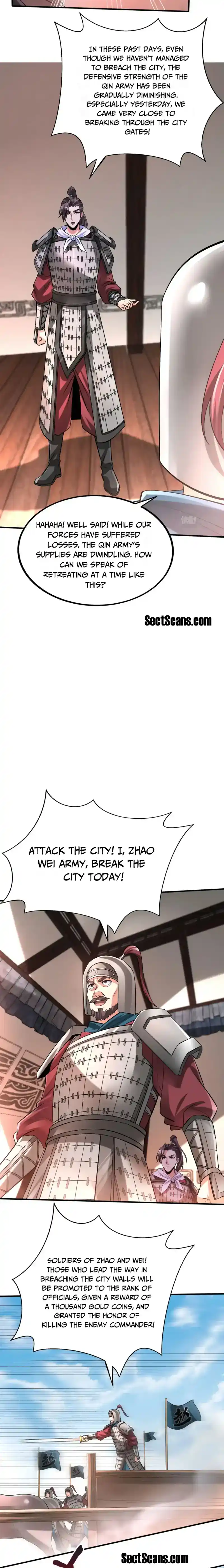 The Son Of The First Emperor Kills Enemies And Becomes A God Chapter 33