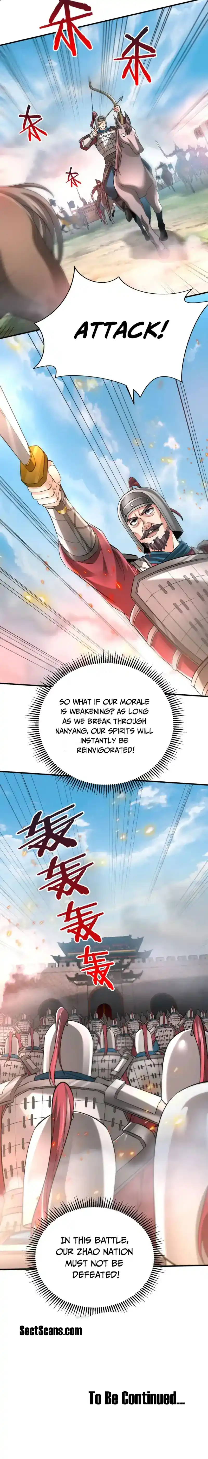 The Son Of The First Emperor Kills Enemies And Becomes A God Chapter 33