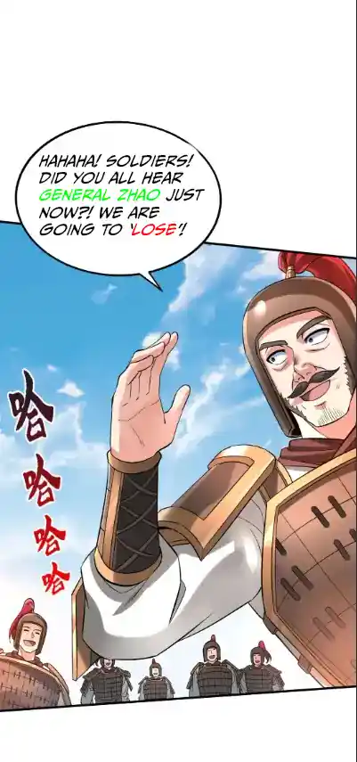 The Son Of The First Emperor Kills Enemies And Becomes A God Chapter 34