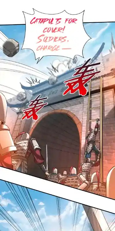 The Son Of The First Emperor Kills Enemies And Becomes A God Chapter 34