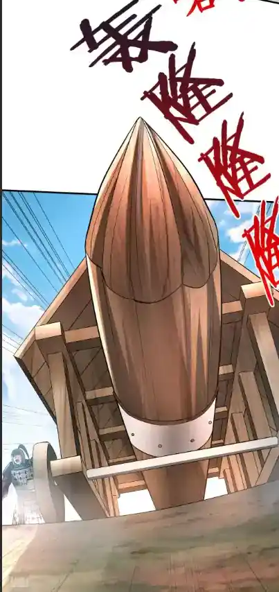 The Son Of The First Emperor Kills Enemies And Becomes A God Chapter 34