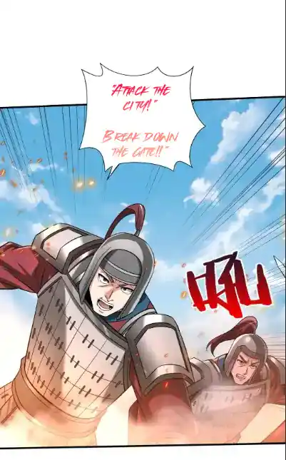 The Son Of The First Emperor Kills Enemies And Becomes A God Chapter 34