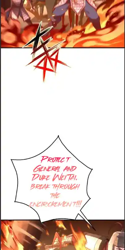 The Son Of The First Emperor Kills Enemies And Becomes A God Chapter 34