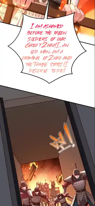 The Son Of The First Emperor Kills Enemies And Becomes A God Chapter 34