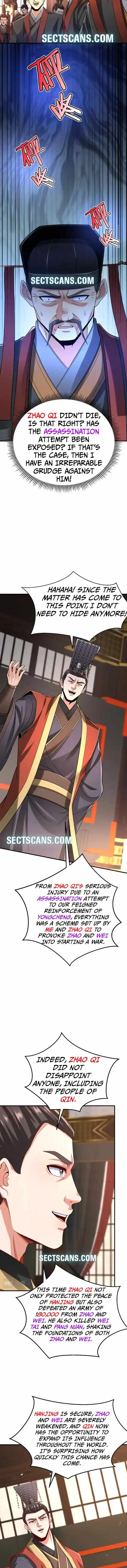 The Son Of The First Emperor Kills Enemies And Becomes A God Chapter 37