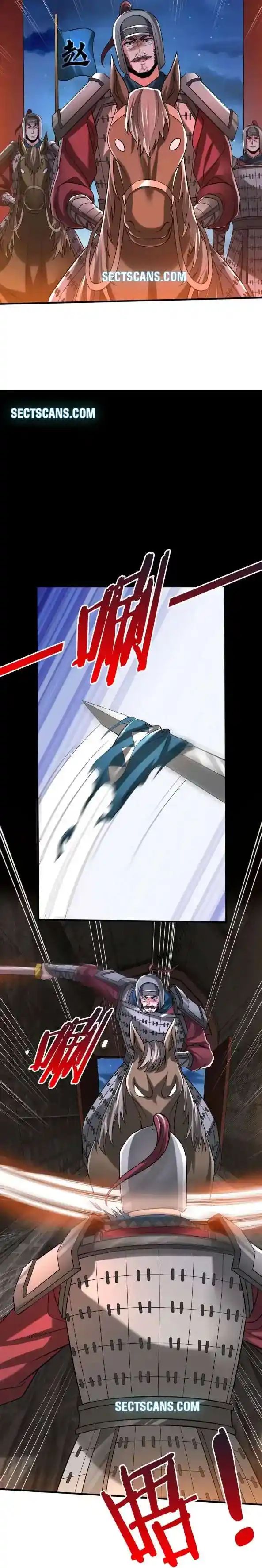 The Son Of The First Emperor Kills Enemies And Becomes A God Chapter 38