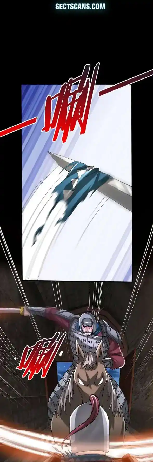 The Son Of The First Emperor Kills Enemies And Becomes A God Chapter 39